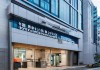 东莞市商贸服务部便捷专业