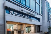 东莞市商贸服务部便捷专业