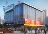 天津商贸公司助力区域经济发展，助力天津经济繁荣。